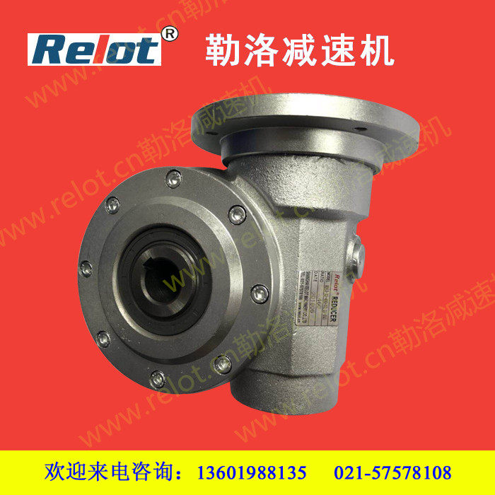 浙江 焊接设备滚轮架专用RD系列蜗轮蜗杆减速机减速器RD减速电机|msdalam kategori perkakasan/alat, perkakasan elektrik, penghantaran, Gear cacing - dari Buy2taobao.com untuk memberikan perkhidmatan ejen Taobao profesional membeli