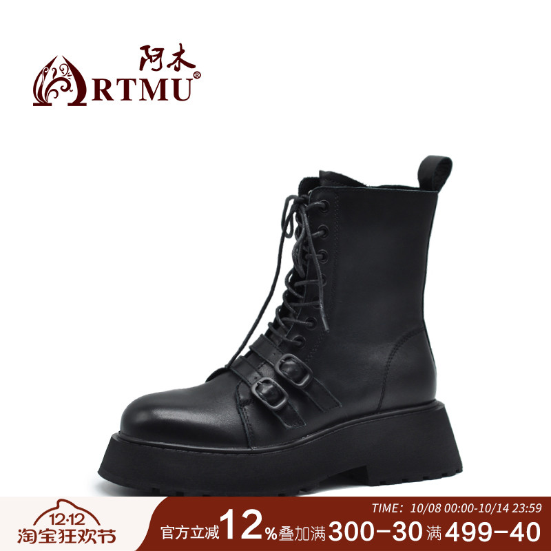 artmu阿木新款皮带扣黑色女靴子