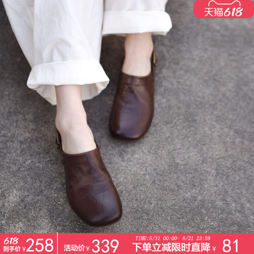 粗中跟包头凉鞋女款夏季