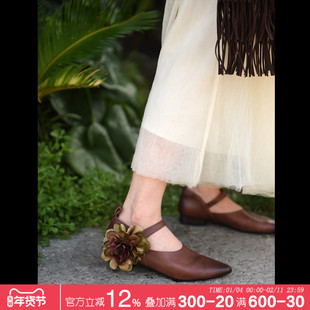 Artmu阿木原创尖头花朵平底单鞋女2026新款配裙子玛丽珍女鞋子