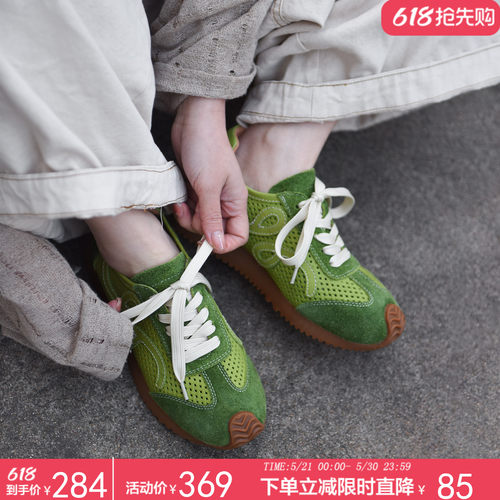 真皮镂空德训鞋休闲鞋