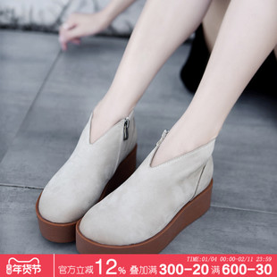 Artmu阿木原创复古女鞋新款厚底踝靴女防水台松糕短靴真皮加绒