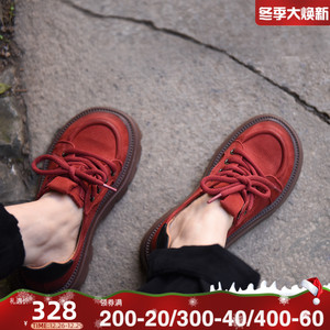 Artmu阿木复古英伦风小皮鞋舒适厚底单鞋系带女鞋松糕鞋2023新款