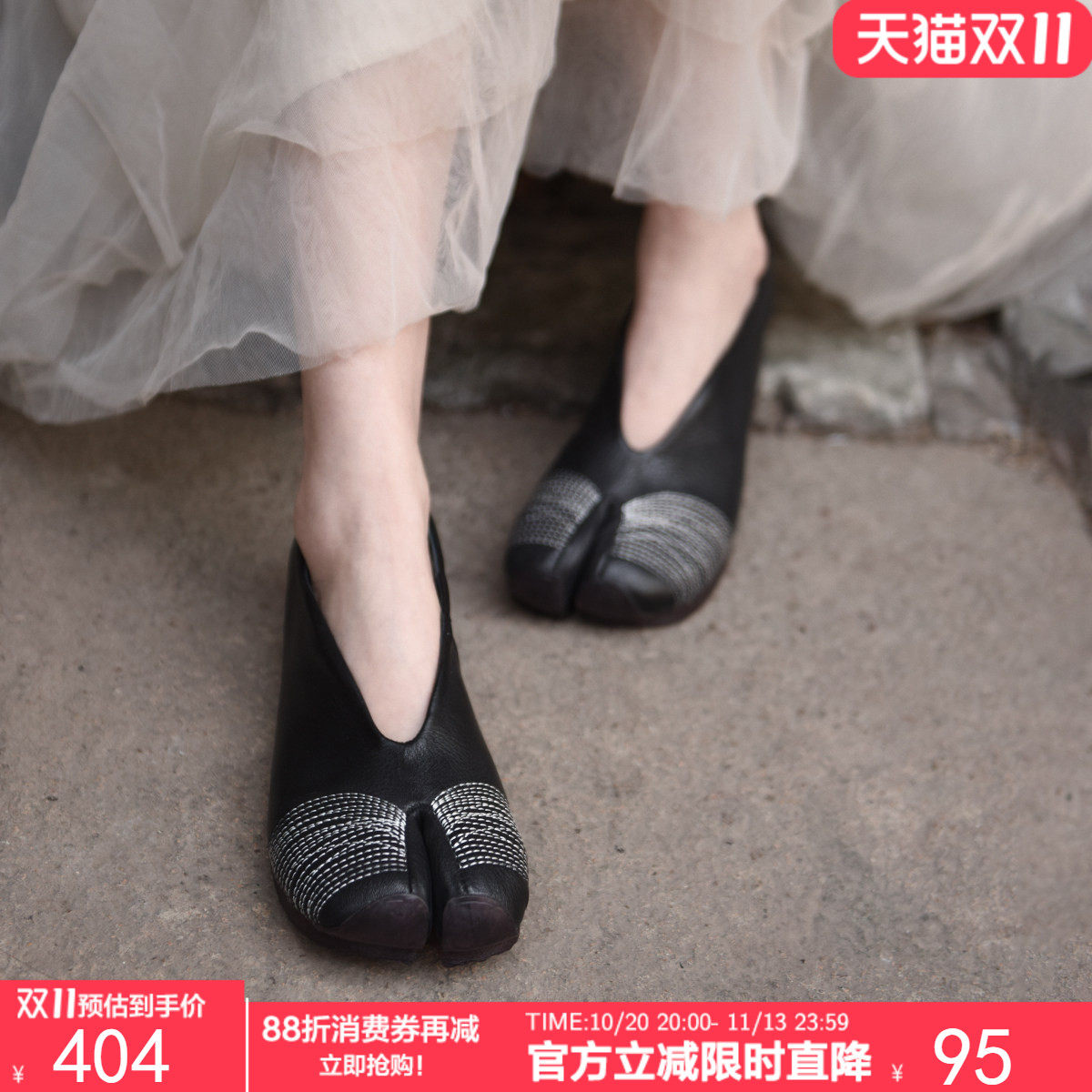 Artmu阿木原创复古小众分趾鞋女款猪蹄鞋平底真皮单鞋女2026新款