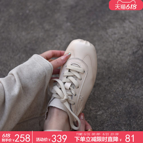 头层牛皮运动户外休闲鞋