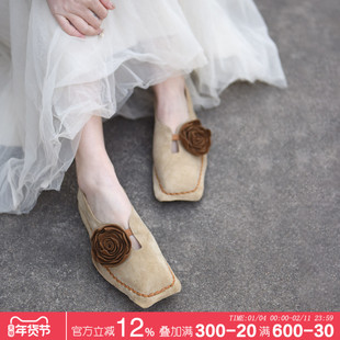 Artmu阿木原创复古小众花朵方头单鞋女平底手工女鞋2026春季新款