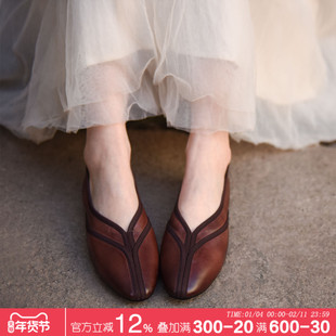 Artmu阿木原创复古奶奶鞋子女2026新款爆款一脚蹬尖头浅口单鞋