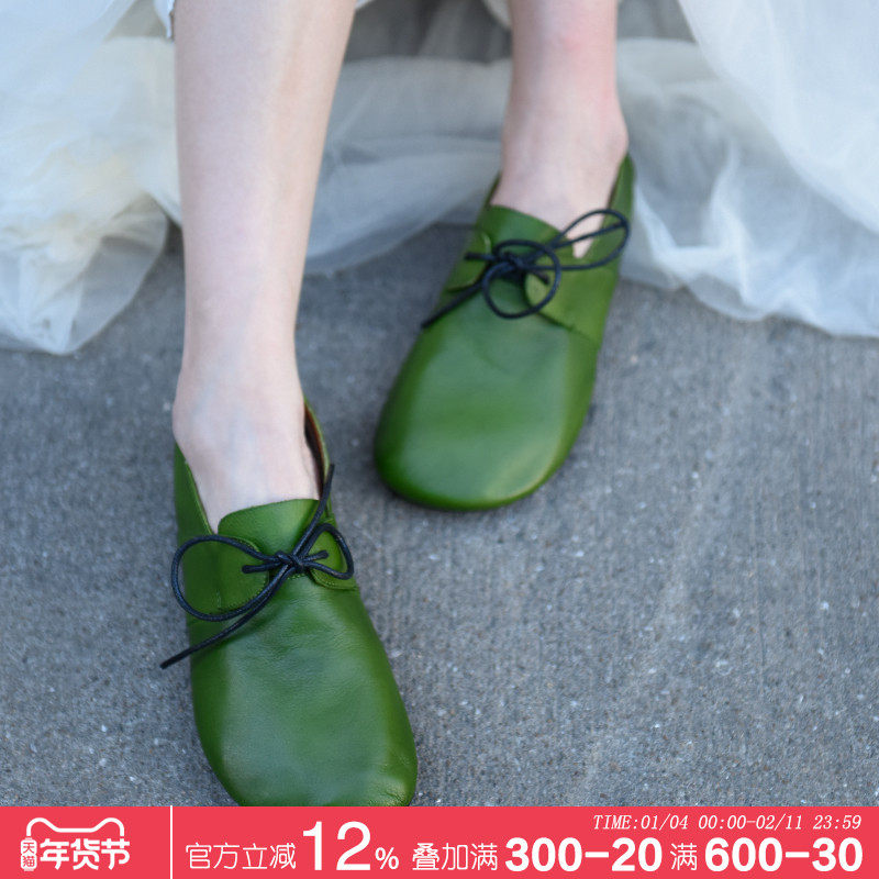 Artmu阿木原创复古软底鞋子女2026春季新款平底单鞋四季鞋小皮鞋,女鞋,深口单鞋,淘宝优惠券,粉丝福利购,淘宝优惠卷