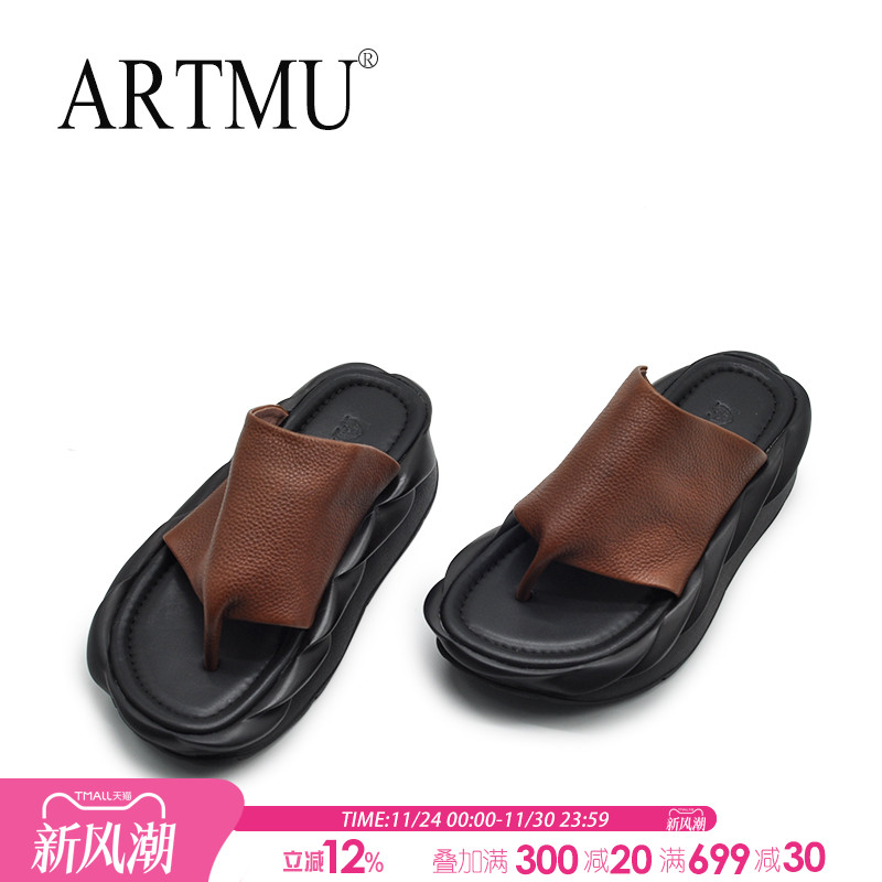Artmu阿木原创厚底人字拖松糕拖鞋女2025新款夏季外穿夹趾皮拖