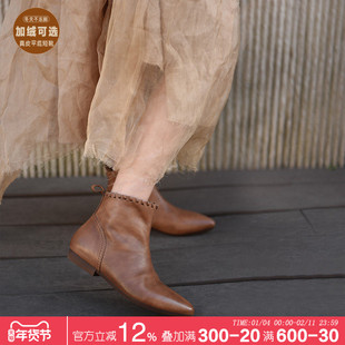 Artmu阿木真皮复古美拉德棕色靴子平底尖头短靴缝边百搭显瘦女靴