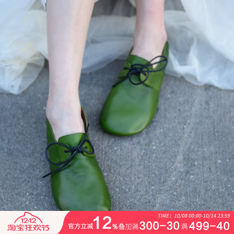 artmu阿木复古四季单鞋软底鞋