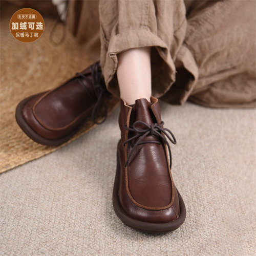 artmu阿木马丁靴女2025年新款