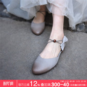 Artmu阿木森系2025年新款 女夏平底仙女风蝴蝶结一字带 包头凉鞋