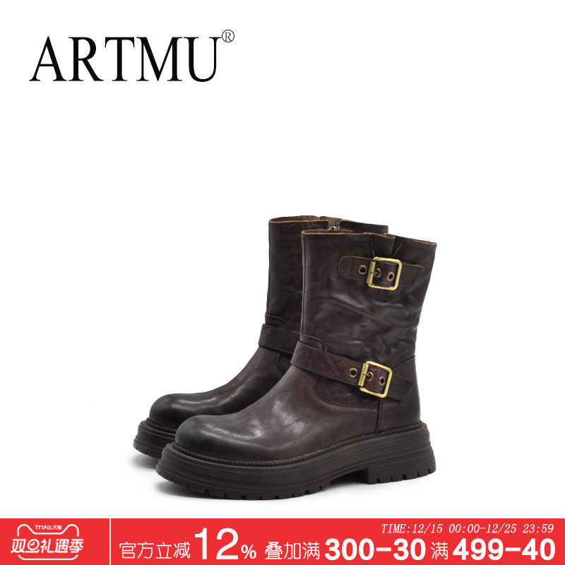 手抓纹头层牛皮厚底真皮短靴机车