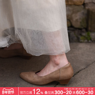 Artmu阿木原创尖头单鞋女一脚蹬奶奶鞋粗中跟工作鞋黑色女鞋新款