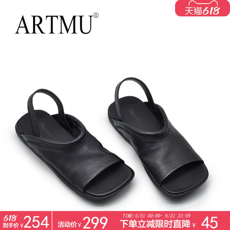 Artmu阿木真皮平底凉鞋女款2026新款外穿露趾罗马凉鞋舒适百搭