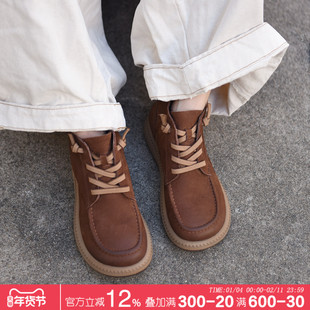 Artmu阿木复古平底巨好看马丁靴女款2025新款休闲工装靴女短靴子