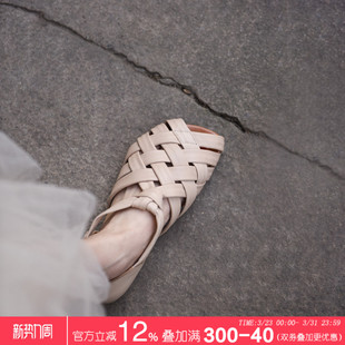 罗马鞋 Artmu阿木原创小众真皮编织鱼嘴包头凉鞋 夏季 2025新款 女款