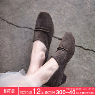 深口鞋 Artmu阿木原创真皮粗跟高跟鞋 新款 2026春季 中跟一脚蹬单鞋