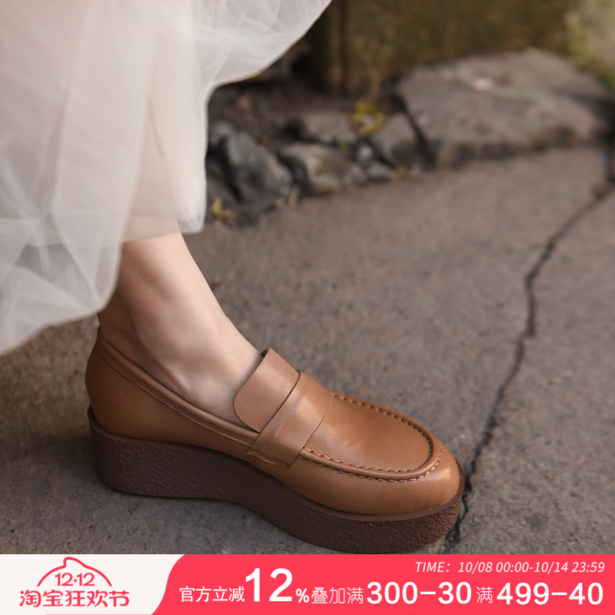 头层牛皮深口四季鞋4.5cm高跟鞋