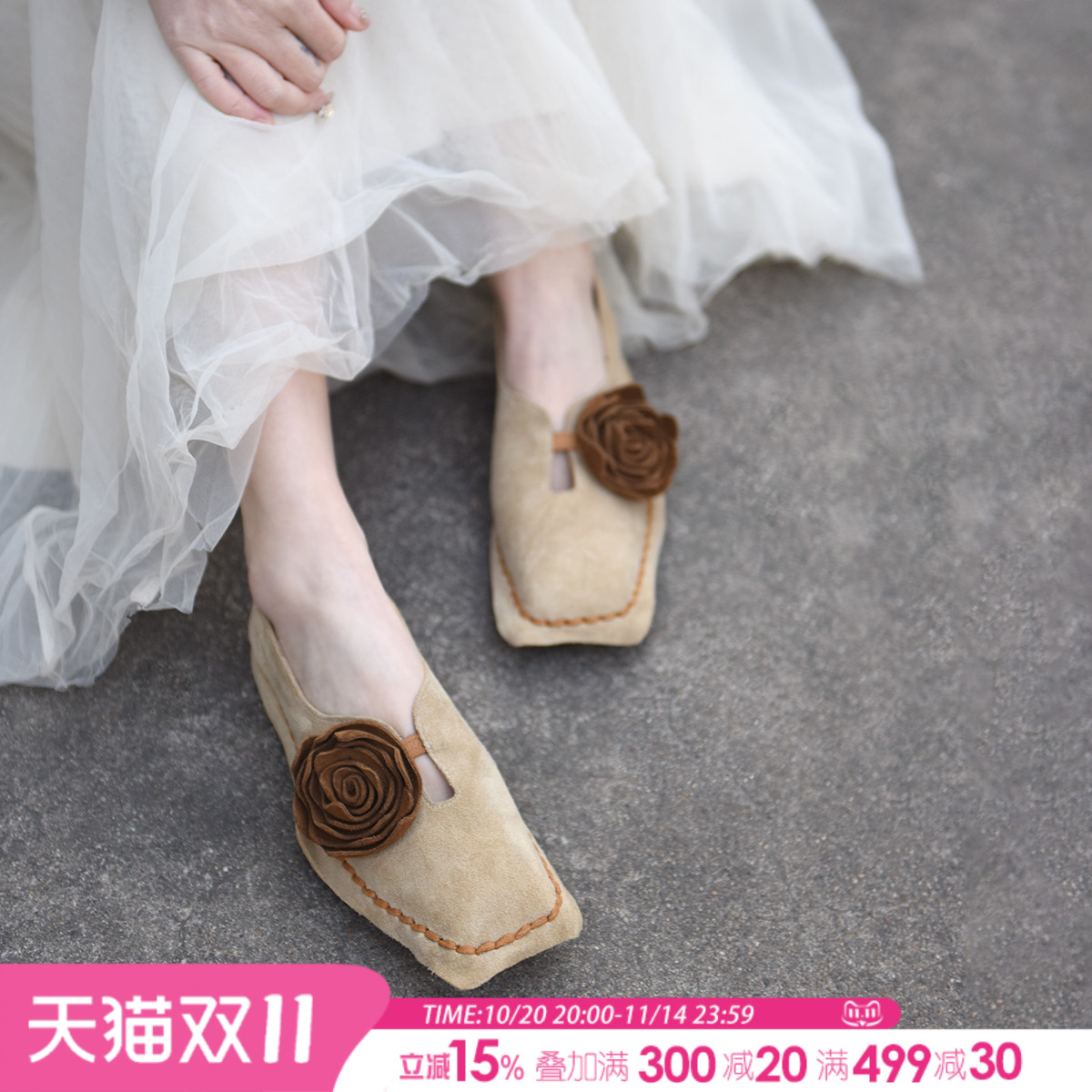 里外全皮手工缝线一脚蹬