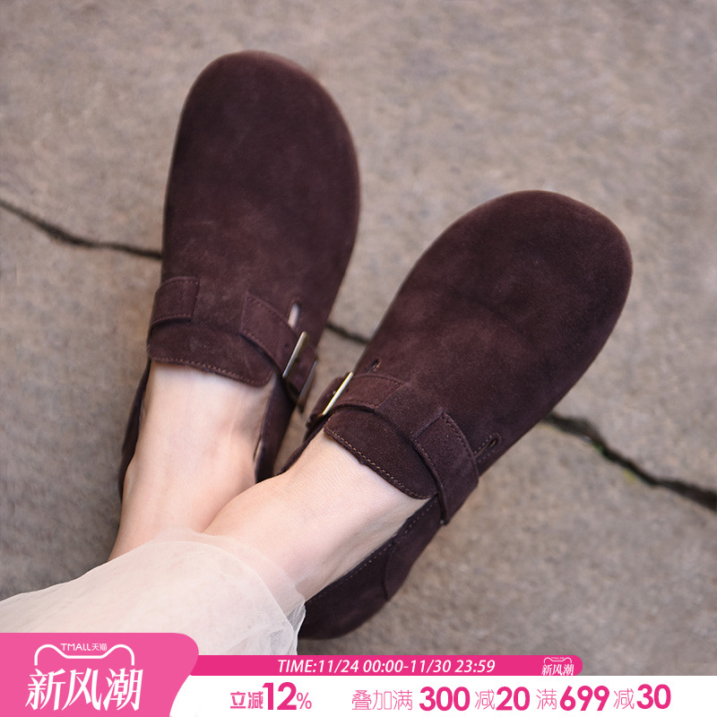 artmu平底勃肯鞋女两穿单鞋深口