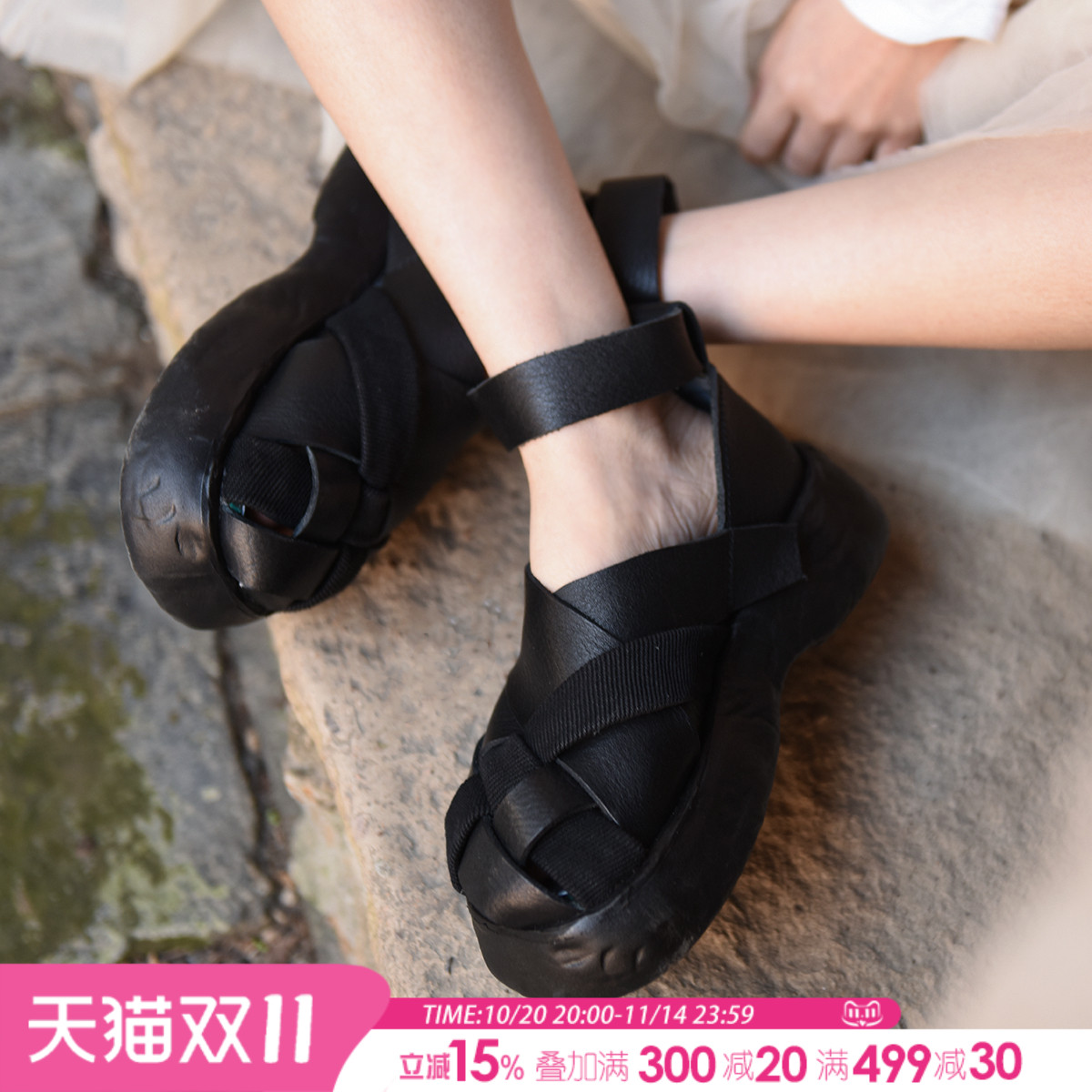 阿木厚底包头罗马凉鞋女2025新款