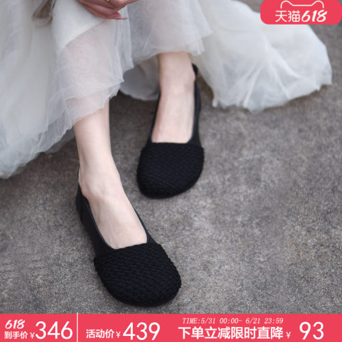 大头鞋舒适百搭单鞋女平底