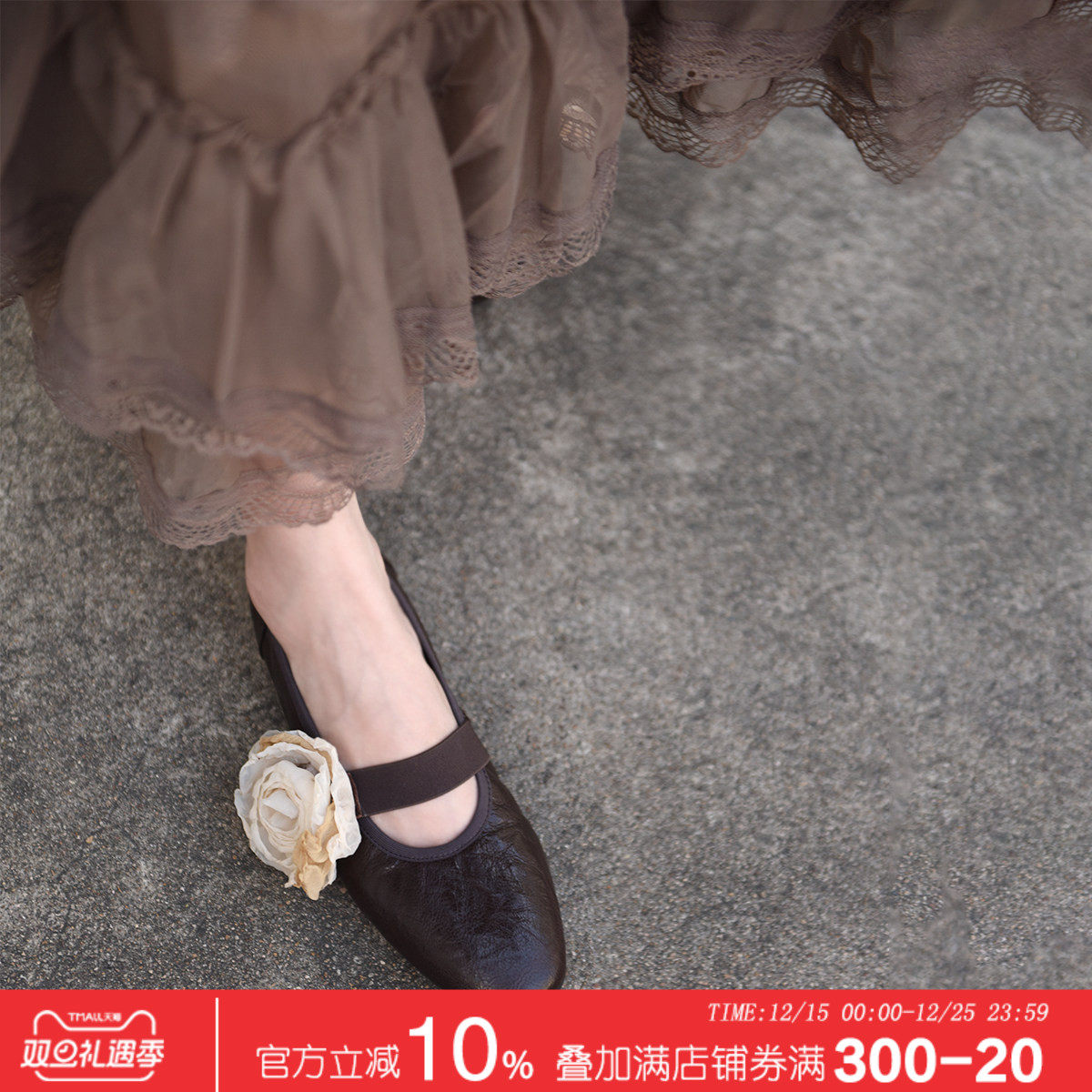 手抓纹羊皮浅口单鞋瓢鞋软底单鞋