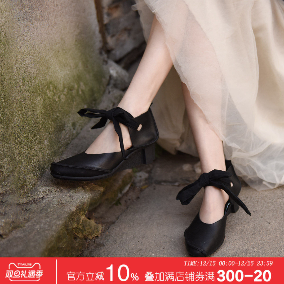 Artmu阿木原创复古意大利手工坡跟包头凉鞋女绑带高跟凉单鞋牛皮