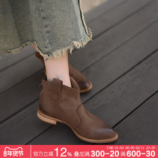 Artmu阿木原创英伦风小马靴真皮新款尖头短靴女马丁靴西部牛仔靴