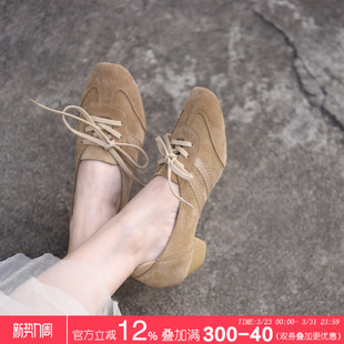 Artmu阿木原创粗中跟单鞋女新款浅口复古德训鞋真皮高跟鞋不累脚