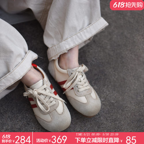 头层牛皮休闲内增高德训鞋