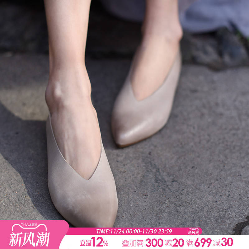 artmu尖头浅口单鞋平底奶奶鞋