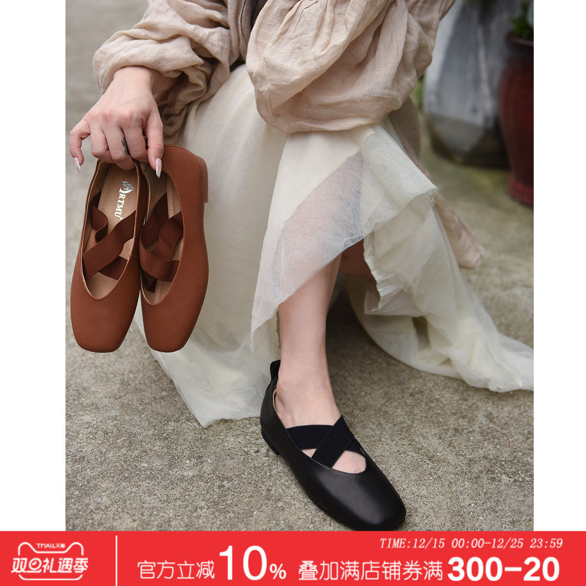 阿木平底芭蕾舞鞋玛丽珍鞋