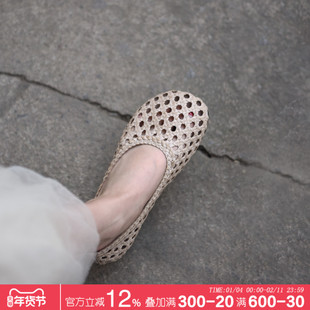 Artmu阿木原创复古真皮手工编织镂空单鞋一脚蹬凉鞋女款2026新款