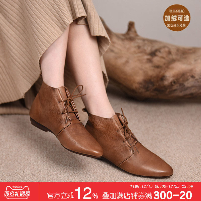 Artmu阿木原创复古尖头短靴女2025新款平底靴子系带踝靴加绒