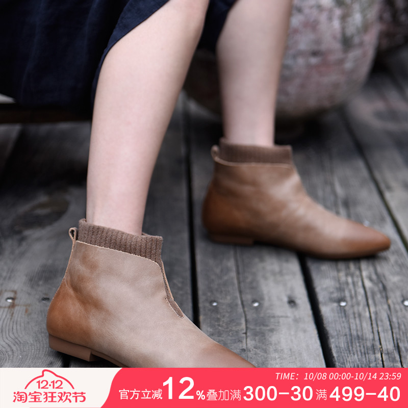 Artmu阿木原创新款裸靴平底弹力靴针织舒适百搭妈妈鞋真皮女靴子