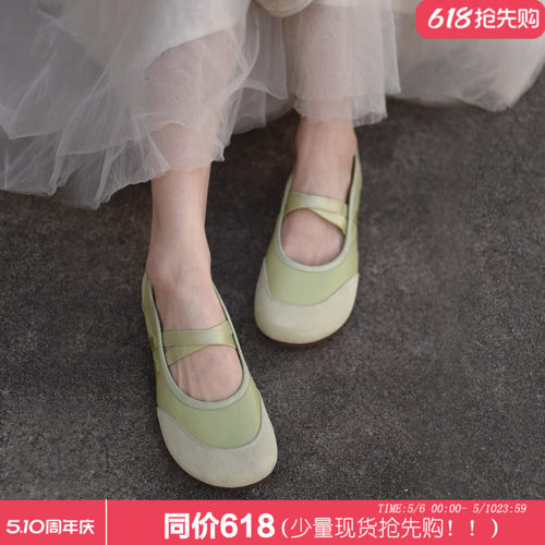 2026春季新款浅口单鞋女绿色