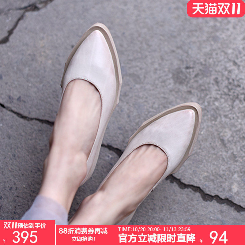 Artmu阿木原创简约牛皮尖头浅口单鞋女舒适防水台坡跟松糕厚底鞋