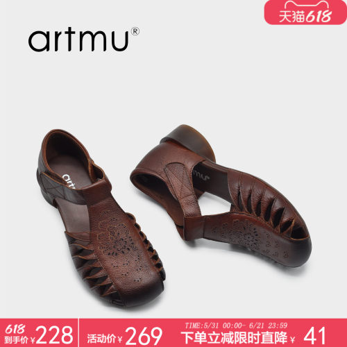 T字带包头凉鞋妈妈鞋新款