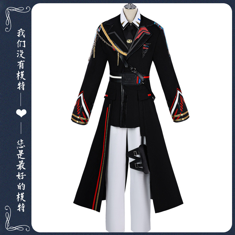 银夜姬夏以昼cos服套装