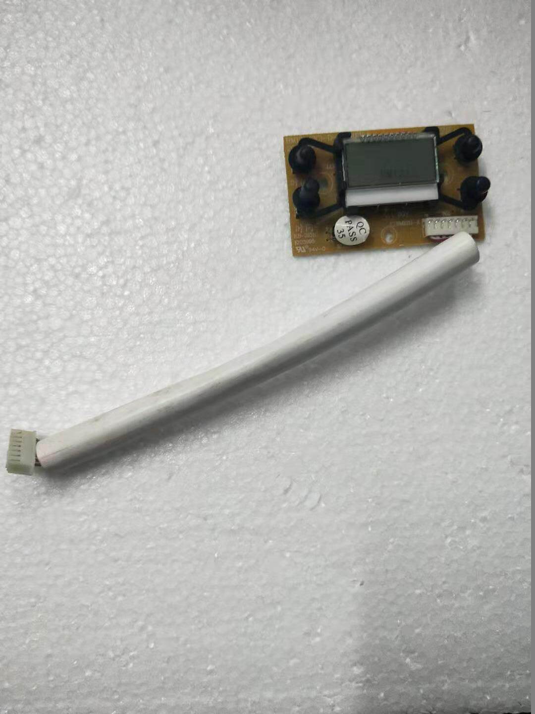 Donlim/ DF Bread Original Circuit board a main board control panel parts BM1211 ( 3C ) -D-11in the Kitchen Appliances , Kitchen appliances accessories , Other kitchen appliances accessories  category - from Buy2taobao.com to provide professional Taobao agent buy service