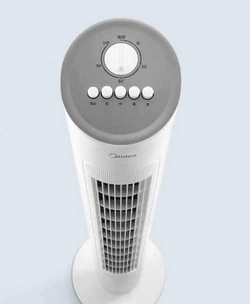 美的电器配件原厂原装