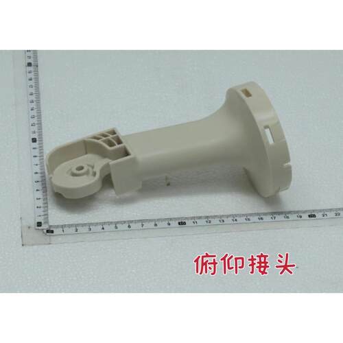 美的风扇配件原装全新