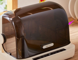 控制板 C02Y5 透明前盖 风机 小熊奶瓶消毒柜配件 原装 BJG