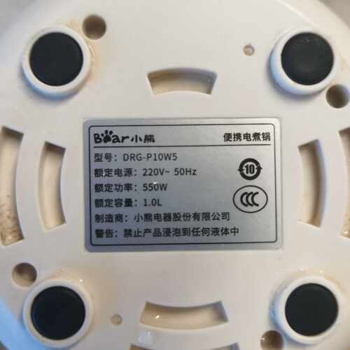 小熊电源板脚垫上盖蒸笼