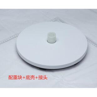 美的风扇GAF20CB/WH-FSA2001/FGA20VB/FGA20VDD/GAG24JR 底盘包邮