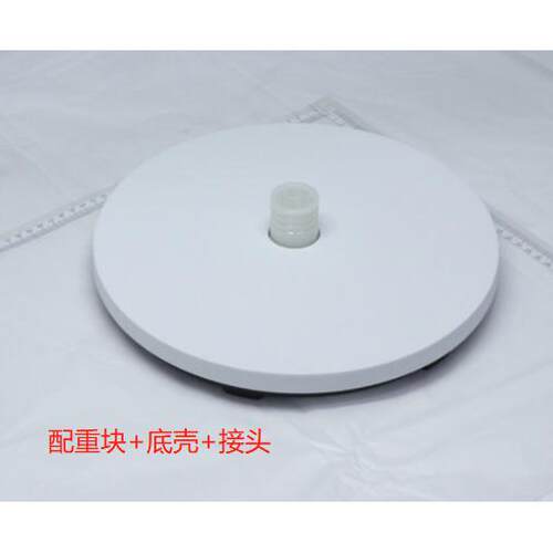 美的风扇GAF20CB/WH-FSA2001/FGA20VB/FGA20VDD/GAG24JR 底盘包邮