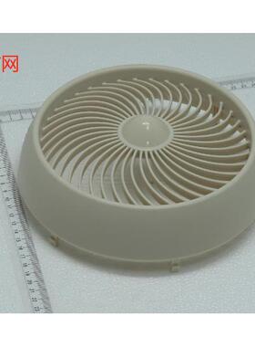 美的风扇配件 空气循环扇 GAF18AD  前网/后网/支架/底盘/扇叶